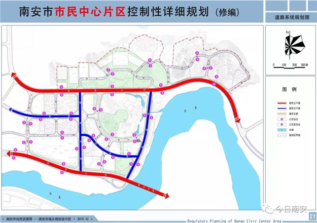 投入8000多万!南安“北拓”新动态!市民中心片区基础设施建设又有新消息——九房网 投入8000多万!南安“北拓”新动态!市民中心片区基础设施建设又有新消息——九房网