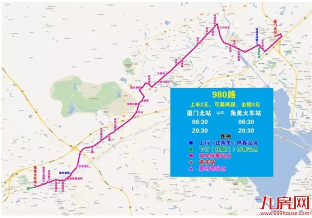1334亿!闽西南交通大爆发!新机场、R1线、5号线爆出新进展!——九房网 1334亿!闽西南交通大爆发!新机场、R1线、5号线爆出新进展!——九房网