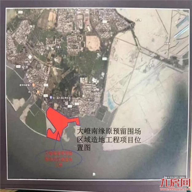 全面发力！厦门135个项目集中开工，都是你关心的！——九房网