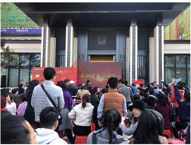 1小时售罄!200多套房源被疯抢!刚刚,马銮湾纯新盘首开,人气炸裂!——九房网 1小时售罄!200多套房源被疯抢!刚刚,马銮湾纯新盘首开,人气炸裂!——九房网