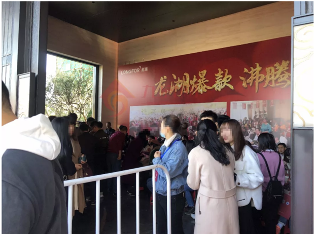 1小时售罄!200多套房源被疯抢!刚刚,马銮湾纯新盘首开,人气炸裂!——九房网 1小时售罄!200多套房源被疯抢!刚刚,马銮湾纯新盘首开,人气炸裂!——九房网