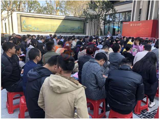 1小时售罄!200多套房源被疯抢!刚刚,马銮湾纯新盘首开,人气炸裂!——九房网 1小时售罄!200多套房源被疯抢!刚刚,马銮湾纯新盘首开,人气炸裂!——九房网