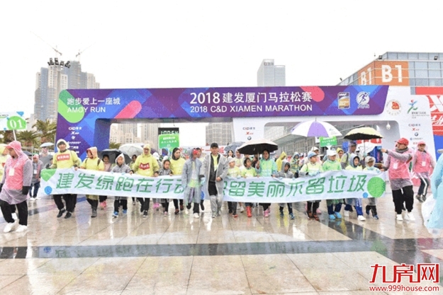 当跑马遇见山野，做回追风的孩子！——九房网