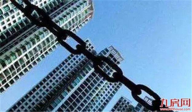 重拳整治！这11家住房租赁中介机构被通报，其中5家停止营业——九房网