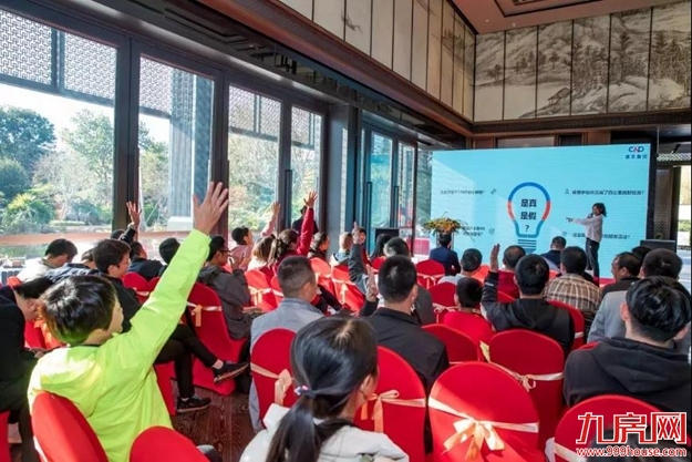 当跑马遇见山野，做回追风的孩子！——九房网