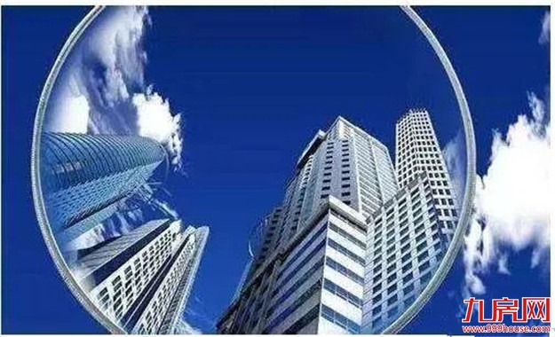 重拳整治！这11家住房租赁中介机构被通报，其中5家停止营业——九房网