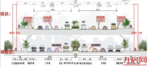 厦门房产,厦门房地产,厦门新房,九房网,厦门房产 厦门房产,厦门房地产,厦门新房,九房网,厦门房产