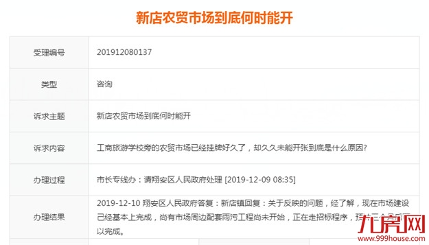 滨海西大道拟启动新一轮提升改造 规划方案出炉!——九房网 滨海西大道拟启动新一轮提升改造 规划方案出炉!——九房网