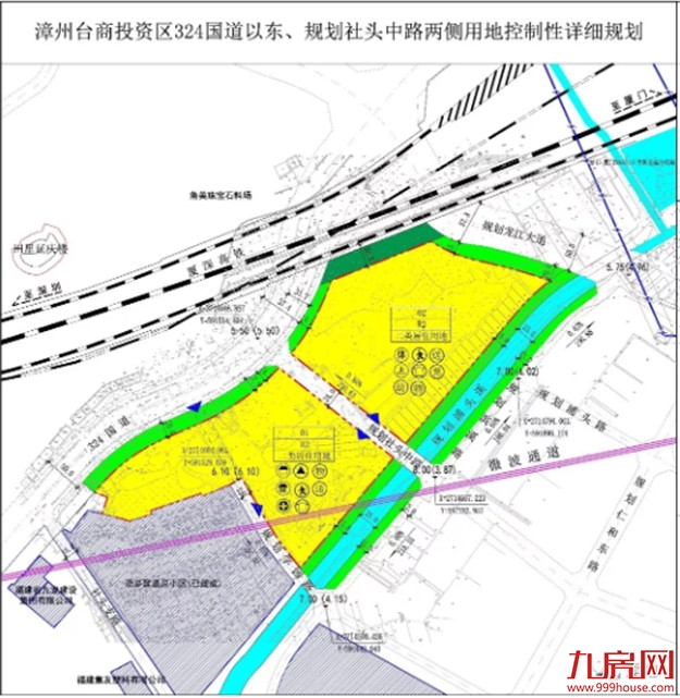突发!两个大消息!关乎地铁、土拍!直接影响买房人!——九房网 突发!两个大消息!关乎地铁、土拍!直接影响买房人!——九房网