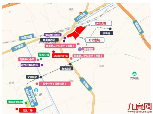 突发!两个大消息!关乎地铁、土拍!直接影响买房人!——九房网 突发!两个大消息!关乎地铁、土拍!直接影响买房人!——九房网