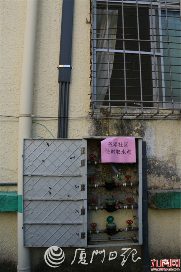 最新进展！厦门地铁1号线全线恢复正常运营——九房网