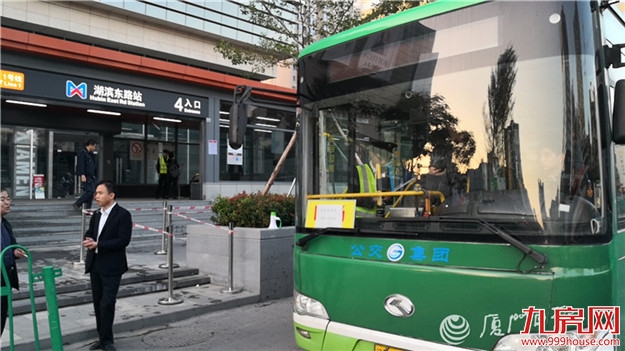 最新进展！吕厝路口临时交通管制 地铁1号线临时调整运营方式 18条公交线绕行——九房网