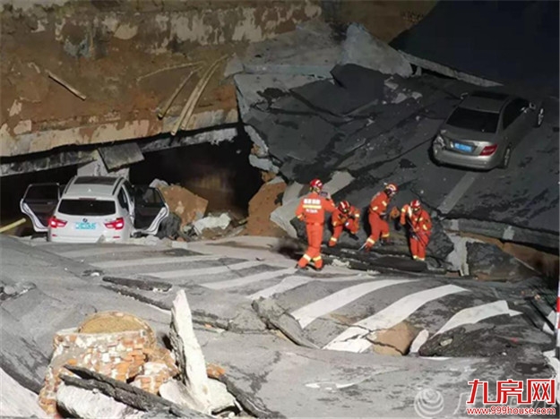 最新进展！吕厝路口临时交通管制 地铁1号线临时调整运营方式 18条公交线绕行——九房网