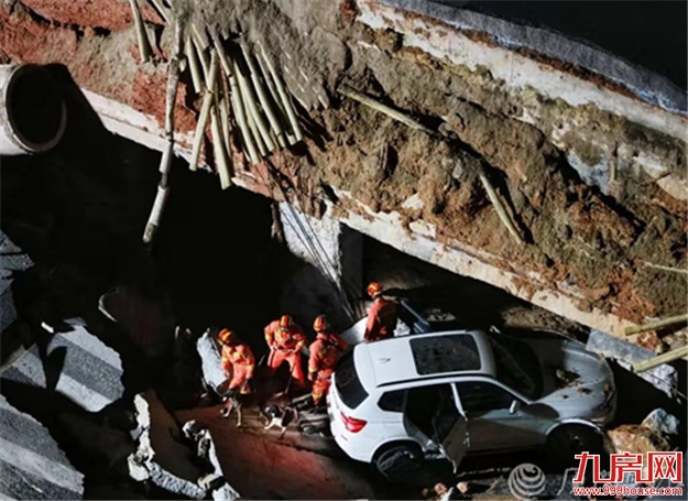 最新进展！吕厝路口临时交通管制 地铁1号线临时调整运营方式 18条公交线绕行——九房网