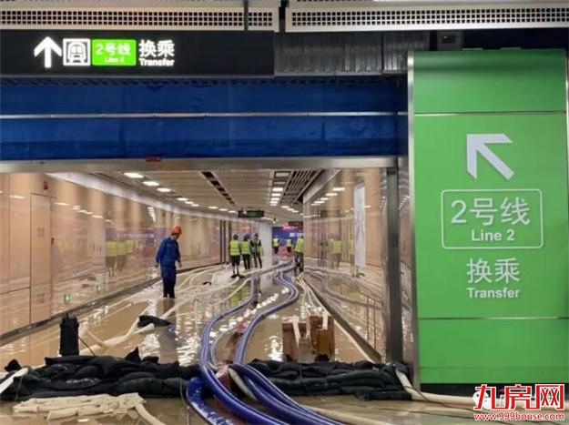  厦门地铁2号线吕厝路口地面塌陷事故处置情况最新通报——九房网