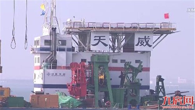 厦门房产,厦门房地产,厦门新房,九房网,厦门房产 厦门房产,厦门房地产,厦门新房,九房网,厦门房产