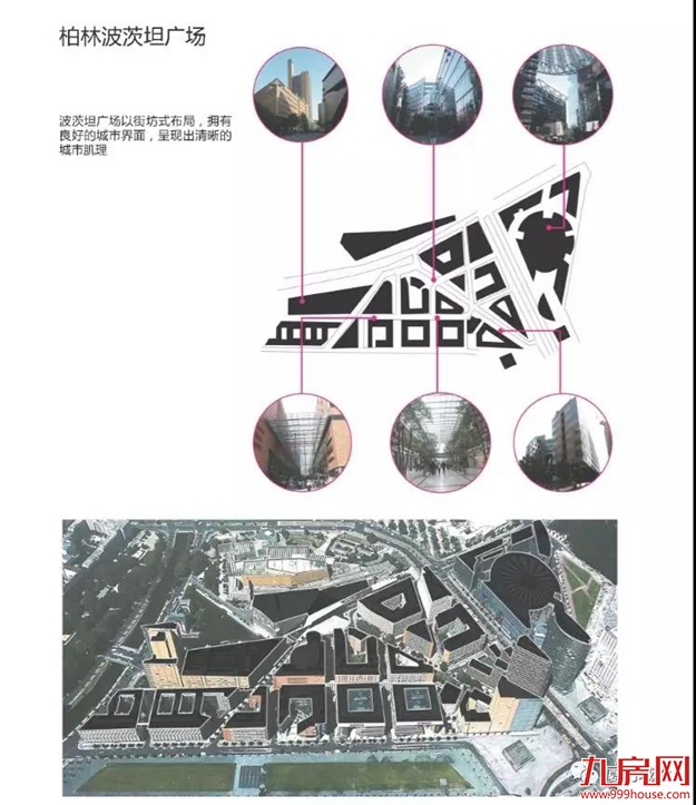 惊艳亮相!同安新地标效果公布!“厦门硅谷”长这样!——九房网 惊艳亮相!同安新地标效果公布!“厦门硅谷”长这样!——九房网