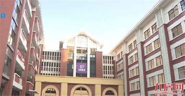 厦门教育补短板加快建设 持续增加优质教育资源供给——九房网