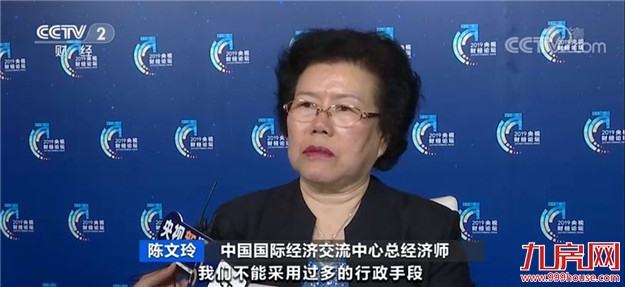 厦门房产,厦门房地产,厦门新房,九房网,厦门房产 厦门房产,厦门房地产,厦门新房,九房网,厦门房产