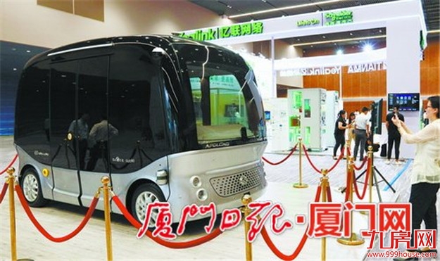 从华西医院的“厦门速度”说起——关于2019年厦门加快高质量发展的观察与思考——九房网