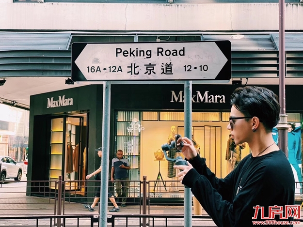 厦门龙湖冠寓·你的“全球城市形象大使”爱豆，就在你隔壁！——九房网