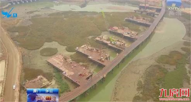 加快闽西南协同发展区建设 厦门将重点推进20大交通基础设施项目!——九房网 加快闽西南协同发展区建设 厦门将重点推进20大交通基础设施项目!——九房网