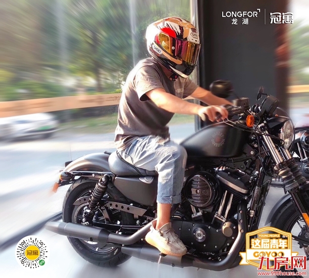 厦门龙湖冠寓· 这届青年丨18岁创业，年入百万！没错，就是你的邻居！——九房网