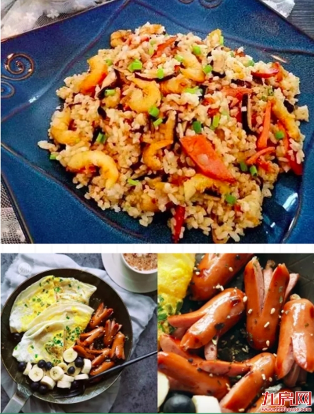 厦门龙湖冠寓· 这届青年丨18岁创业，年入百万！没错，就是你的邻居！——九房网