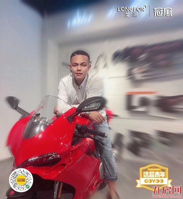 厦门龙湖冠寓· 这届青年丨18岁创业，年入百万！没错，就是你的邻居！——九房网