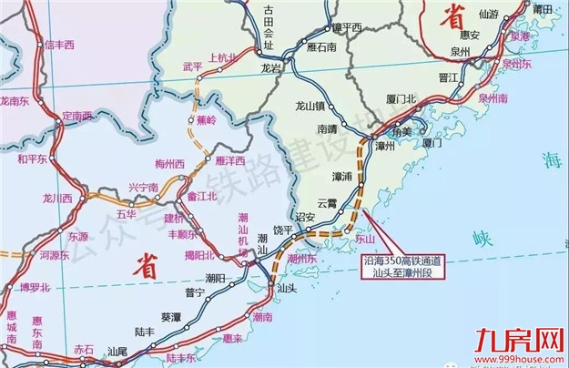 厦门房产,厦门房地产,厦门新房,九房网,厦门房产 厦门房产,厦门房地产,厦门新房,九房网,厦门房产