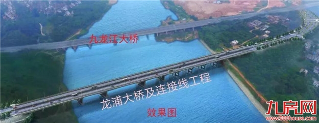 厦门房产,厦门房地产,厦门新房,九房网,厦门房产 厦门房产,厦门房地产,厦门新房,九房网,厦门房产