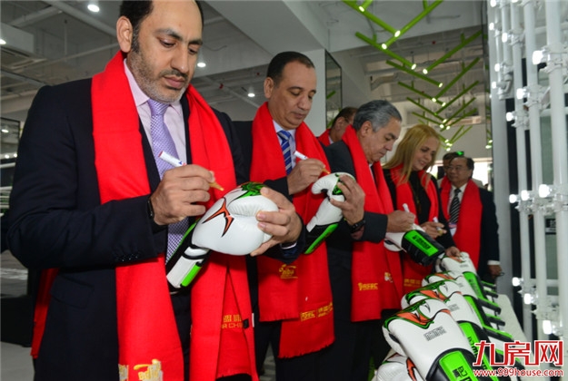 厦门迪创曼巴拳击运动中心盛大开业，五大洲的拳联主席亲临现场——九房网