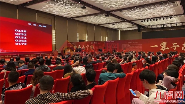 现场直击!岛内豪宅三期开盘被挤爆!有钱人买房好比买 现场直击!岛内豪宅三期开盘被挤爆!有钱人买房好比买