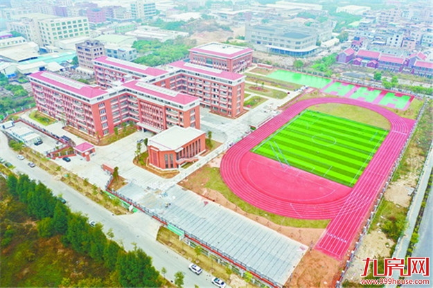同安区优先发展教育 高位嫁接补强医疗卫生事业短板——九房网