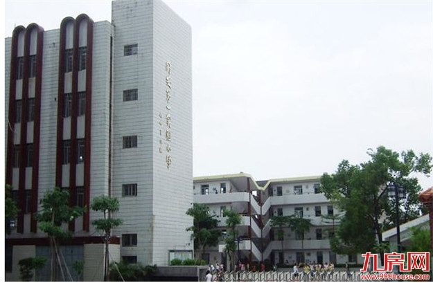 最高14万/㎡!厦门14大省优学区房涨跌幅来了!房价还坚挺吗?——九房网 最高14万/㎡!厦门14大省优学区房涨跌幅来了!房价还坚挺吗?——九房网