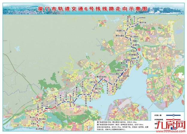 厦门房产,厦门房地产,厦门新房,九房网,厦门房产 厦门房产,厦门房地产,厦门新房,九房网,厦门房产