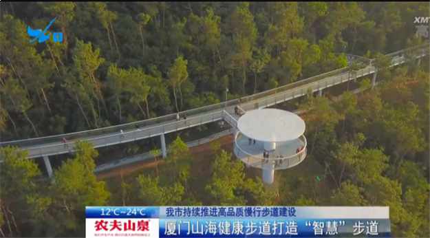 厦门房产,厦门房地产,厦门新房,九房网,厦门房产 厦门房产,厦门房地产,厦门新房,九房网,厦门房产