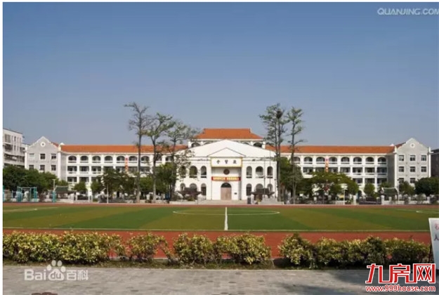 最高14万/㎡!厦门14大省优学区房涨跌幅来了!房价还坚挺吗?——九房网 最高14万/㎡!厦门14大省优学区房涨跌幅来了!房价还坚挺吗?——九房网