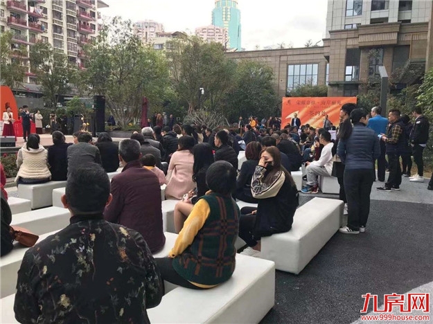 厦门房产,厦门房地产,厦门新房,九房网,厦门房产 厦门房产,厦门房地产,厦门新房,九房网,厦门房产