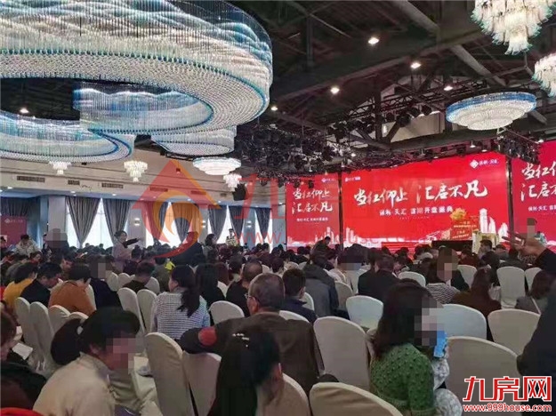 厦门房产,厦门房地产,厦门新房,九房网,厦门房产 厦门房产,厦门房地产,厦门新房,九房网,厦门房产