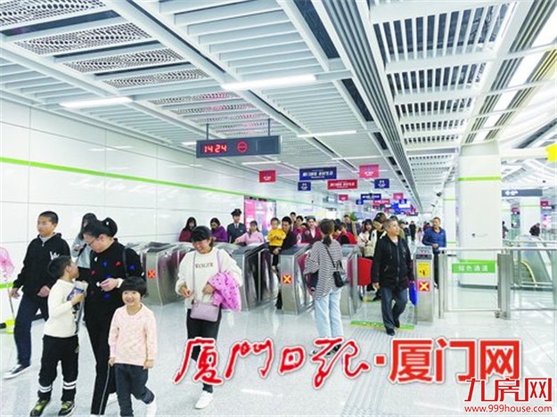 地铁2号线开通后首个周末 天竺山五缘湾旅游人气旺——九房网