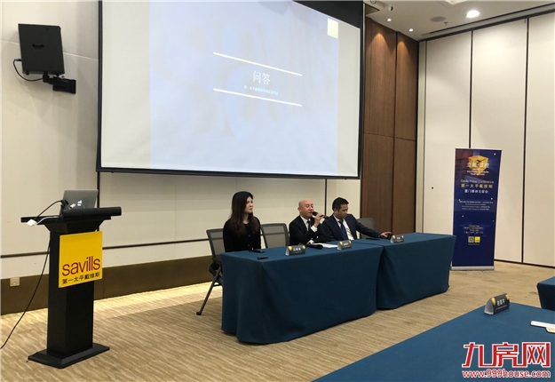 专家面对面：访谈第一太平戴维斯，直击厦门商业地产市场话题热点——九房网