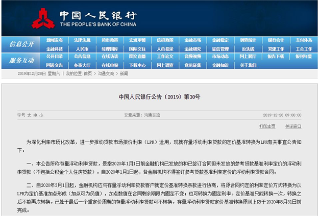 厦门房产,厦门房地产,厦门新房,九房网,厦门房产 厦门房产,厦门房地产,厦门新房,九房网,厦门房产