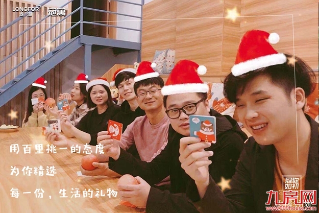 厦门房产,厦门房地产,厦门新房,九房网,厦门房产