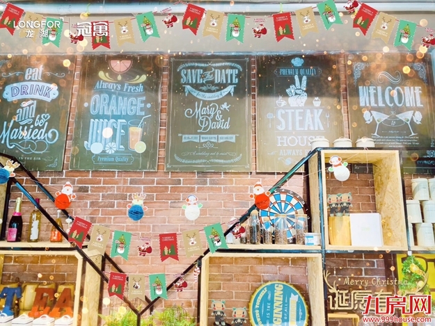 厦门房产,厦门房地产,厦门新房,九房网,厦门房产