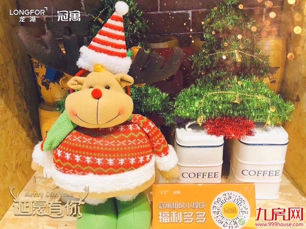 厦门房产,厦门房地产,厦门新房,九房网,厦门房产