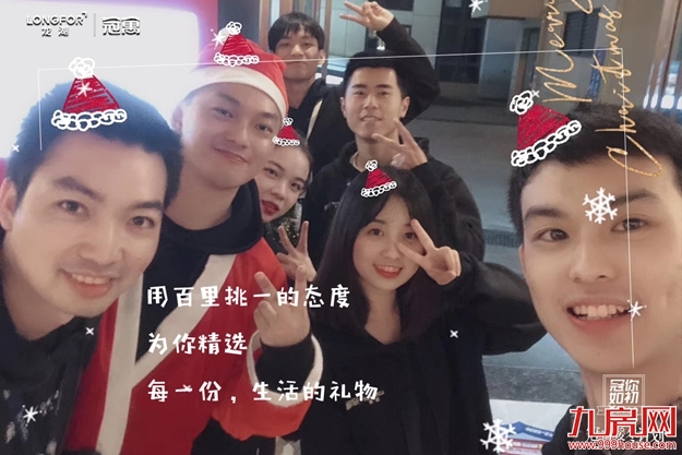 厦门房产,厦门房地产,厦门新房,九房网,厦门房产