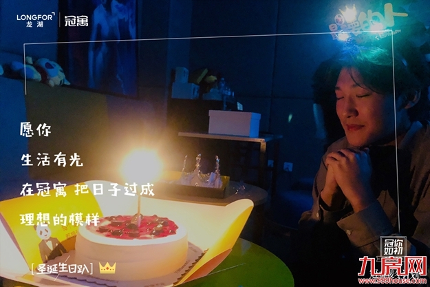 厦门房产,厦门房地产,厦门新房,九房网,厦门房产