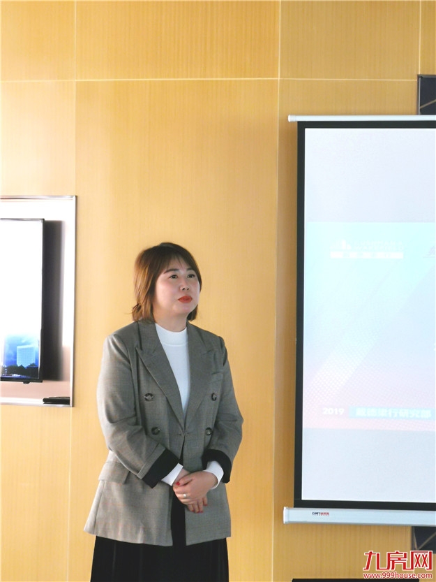 厦门房产,厦门房地产,厦门新房,九房网,厦门房产 厦门房产,厦门房地产,厦门新房,九房网,厦门房产