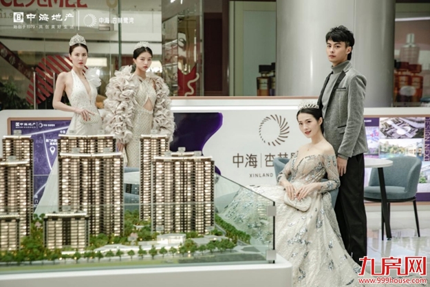 以城市为名 立时间珍藏 中海|杏林鹭湾盛势启幕——九房网